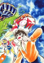 Kenran Goga Go Nagai Art Works : página 97