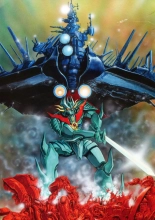 Kenran Goga Go Nagai Art Works : página 108