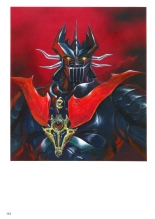 Kenran Goga Go Nagai Art Works : página 112