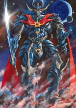 Kenran Goga Go Nagai Art Works : página 116