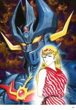 Kenran Goga Go Nagai Art Works : página 117