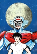 Kenran Goga Go Nagai Art Works : página 126