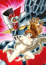 Kenran Goga Go Nagai Art Works : página 130