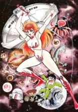 Kenran Goga Go Nagai Art Works : página 153