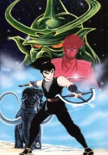 Kenran Goga Go Nagai Art Works : página 159