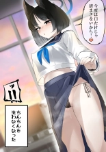 Kikyou-san ni Chinkasu Chinpo Soujishite morau Manga : página 7