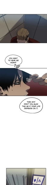 Killing Stalking Vol. 1 : página 1176