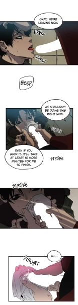 Killing Stalking Vol. 1 : página 1184