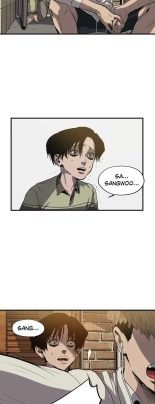 Killing Stalking Vol. 1 : página 558