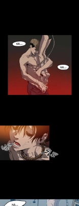 Killing Stalking Vol. 1 : página 614