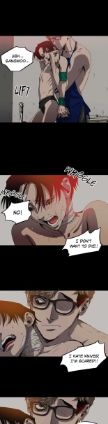 Killing Stalking Vol. 1 : página 723