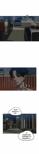 Killing Stalking Vol. 2 : página 1311