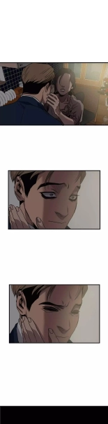 Killing Stalking Vol. 3 : página 1061