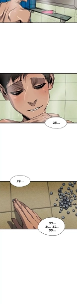 Killing Stalking Vol. 3 : página 1240