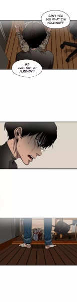 Killing Stalking Vol. 3 : página 645