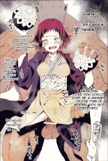 Kimetsu no Urabon - RAPE OF DEMON SLAYER : página 28