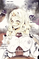 Kimetsu no Urabon - RAPE OF DEMON SLAYER : página 29