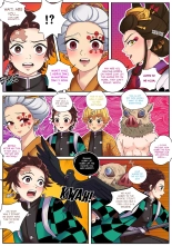 Kimetsu no Yaiba: Red Light District : página 12