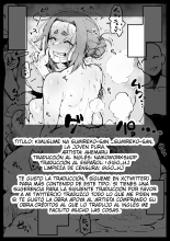 Kimusume na Sumireko-san _Sumireko-san, la joven pura : página 7