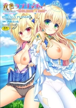 Kin'iro Loveriche -Golden Time- Adult Edition Cap. 1-2 : página 1