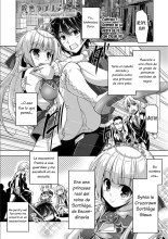 Kin'iro Loveriche -Golden Time- Adult Edition Cap. 1-2 : página 4