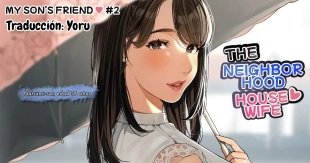 hentai Kinjo no Hitozuma-san 