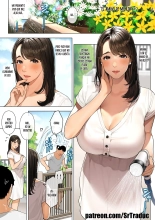 Mujer Casada del Barrio  El Amigo de mi Hijo #2 : página 2