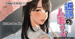 hentai Mujer Casada del Barrio  El Amigo de mi Hijo #2