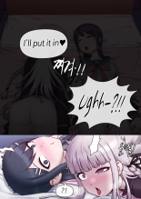 Kirigiri & Maizono : página 6