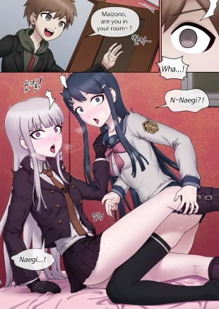 hentai Kirigiri & Maizono