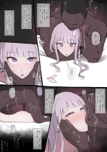 Kirigiri-san NTR : página 2