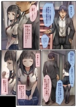 Kiyowa na Kanojo wa Aragaenai ~Intern Netorare Choukyou Jisshuu~ : página 7