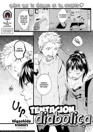 hentai Tentación Diabólica