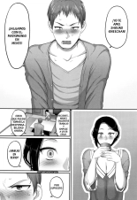 Kodomo no Koro Suki Deshita : página 4