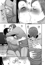 Kodomo no Koro Suki Deshita : página 9