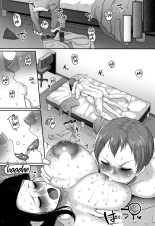 Kodomo no Koro Suki Deshita : página 11