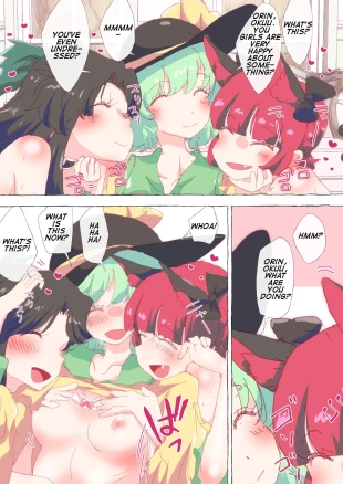 hentai Koishi-chan caught by Orin and Okuu in heat