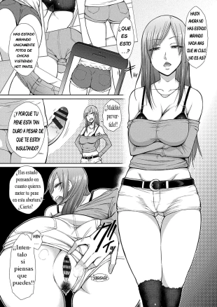 hentai Koisuru Short Pants