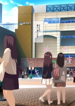 Kokka Kounin Namahame Kaisuken -Yume no Ticket Zoutei Hen- : página 2