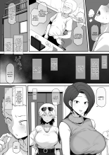 Kokujin no Tenkousei NTR ru Chapters 1-5 Plus Bonus chapters Eromanga and Los pechos de mamá son robados : página 32