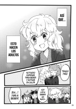 Komeiji Yoidore Furo : página 16