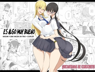 hentai Konna Ii Koto. 1&5