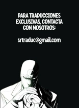 En Este Pueblo Hay Un Ritual Donde La Madre Ayuda A Perder La Virginidad A Su Hijo Al Cumplir 18 : página 84