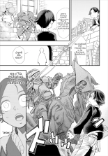 Kono Isekai ni wa 18-kin wa Sonzai Shimasen! Ch.1-2 : página 34