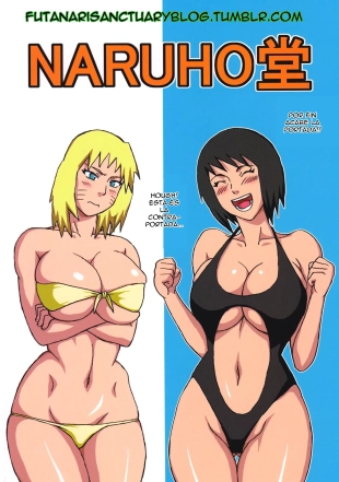 hentai Konoha Girls In The Beach