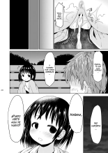 Konya, Shoujo wa Kakeru. : página 19