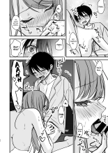 Konyaku Haki ni Natta Onee-chan : página 21
