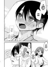 Konyaku Haki ni Natta Onee-chan : página 27