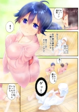 Konyoku Sauna de Joshi Mane to Asedaku Ecchi ～ Kore ijō wa … Minna ni Barechau...! 1 : página 11