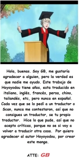 ¡Oye! ¡¿Qué haces seduciendo a tu madre!? : página 122